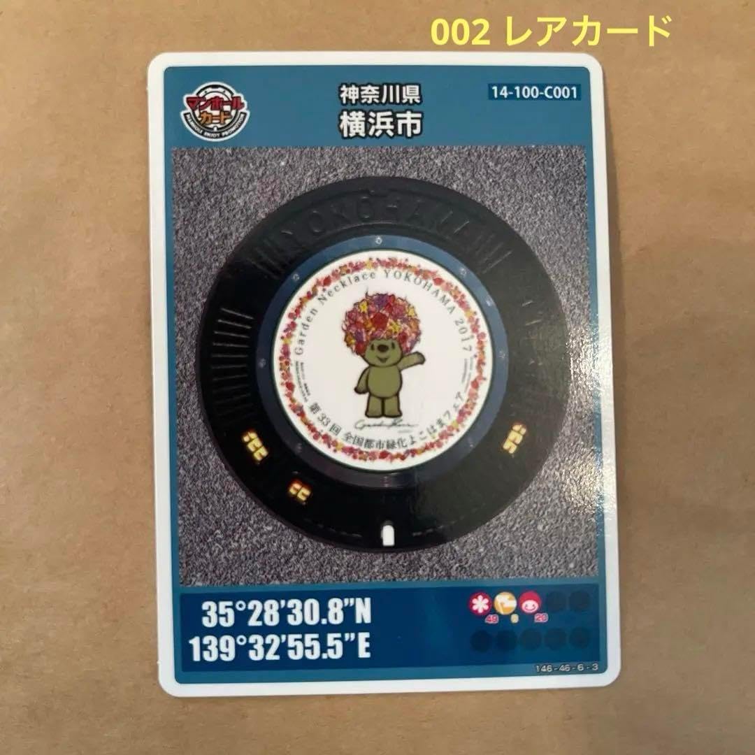 したん　中国　古銅鍍金　鶴形水滴　時代箱付　F　R8857 镀金牡丹剑_古朴宝剑_沈广隆-龙泉沈广隆剑铺-龙泉宝剑百年老字号